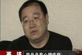 鹤城正规侦探调查通话清单寻人找人